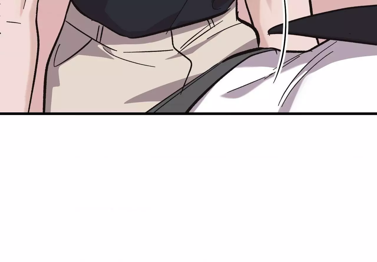 Temporary Love Alert - Chapter 26 Page 28