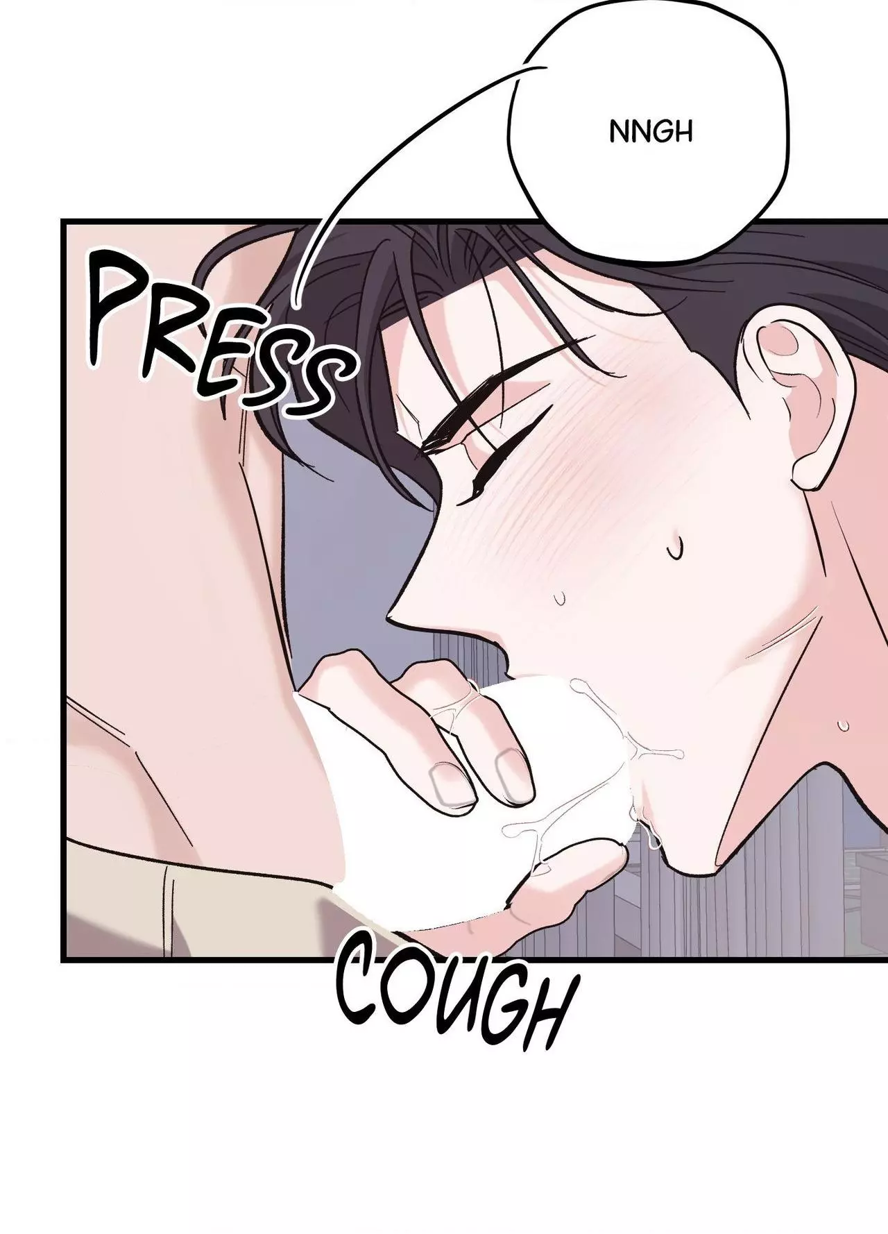 Temporary Love Alert - Chapter 26 Page 43