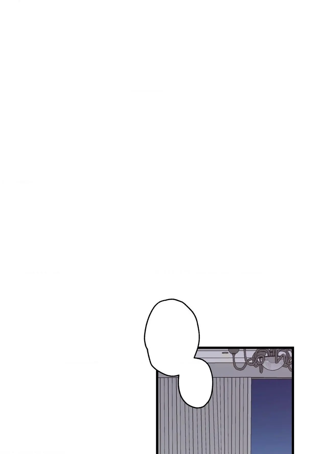 Temporary Love Alert - Chapter 27 Page 1