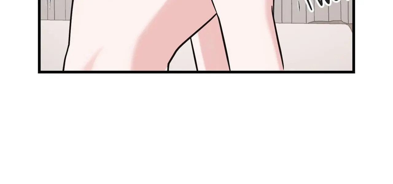 Temporary Love Alert - Chapter 27 Page 5