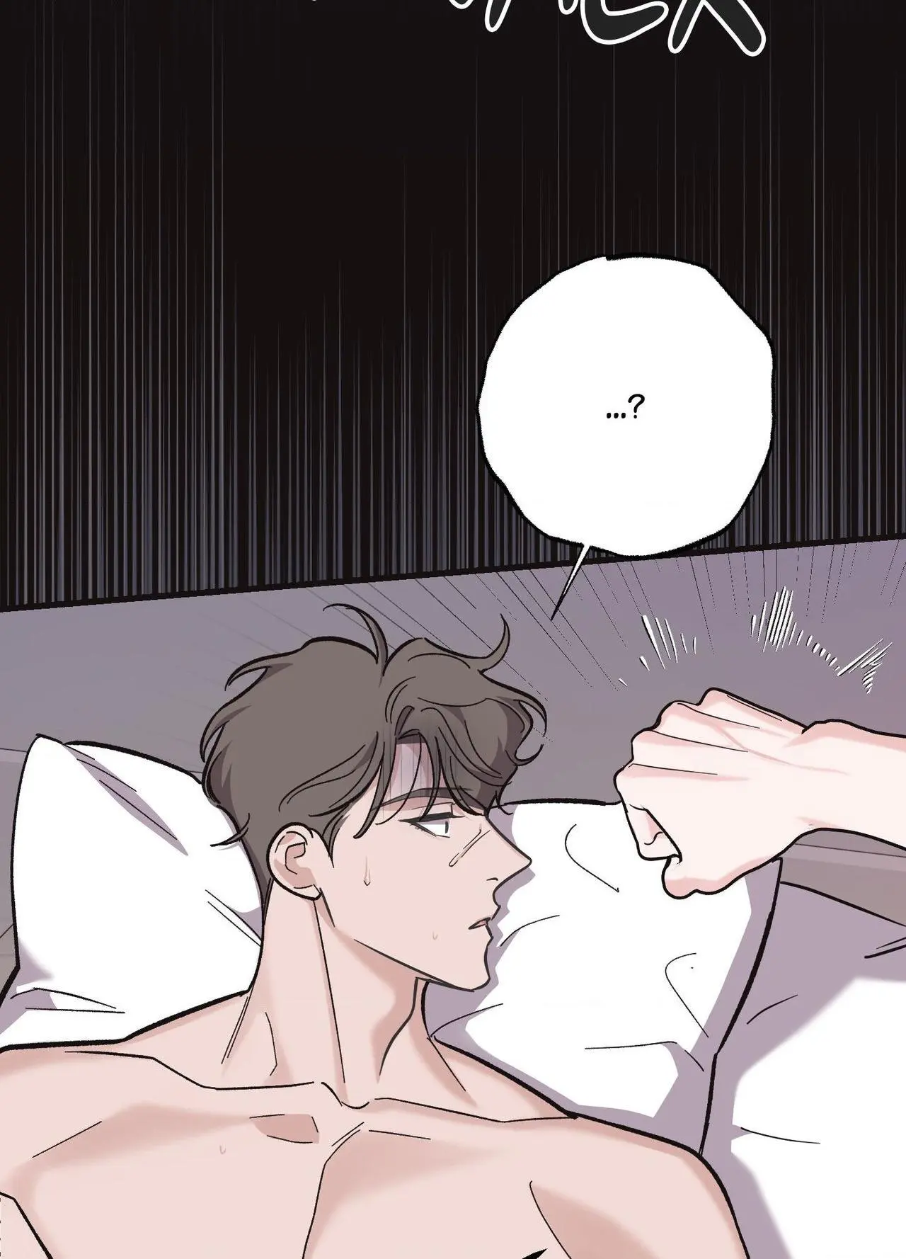 Temporary Love Alert - Chapter 27 Page 72
