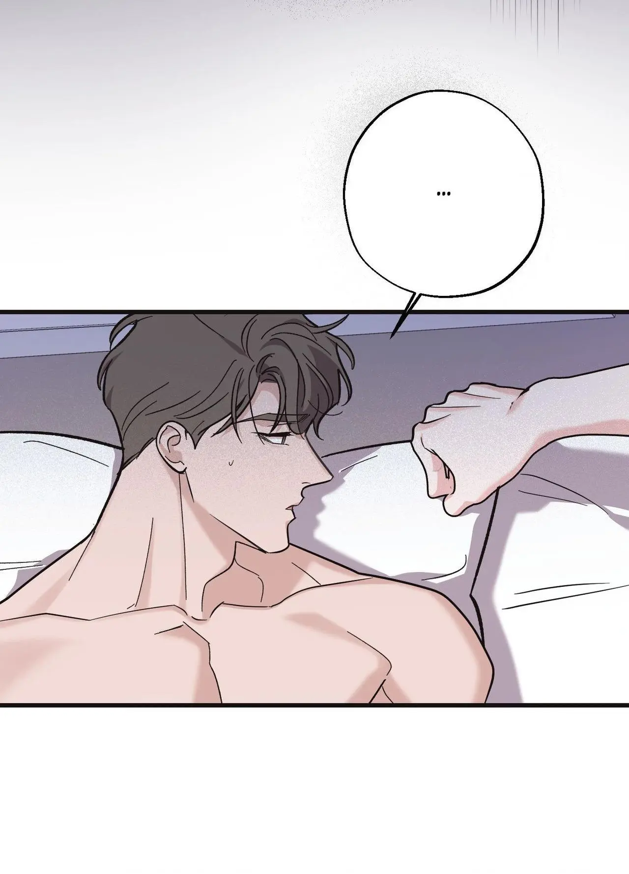 Temporary Love Alert - Chapter 27 Page 75