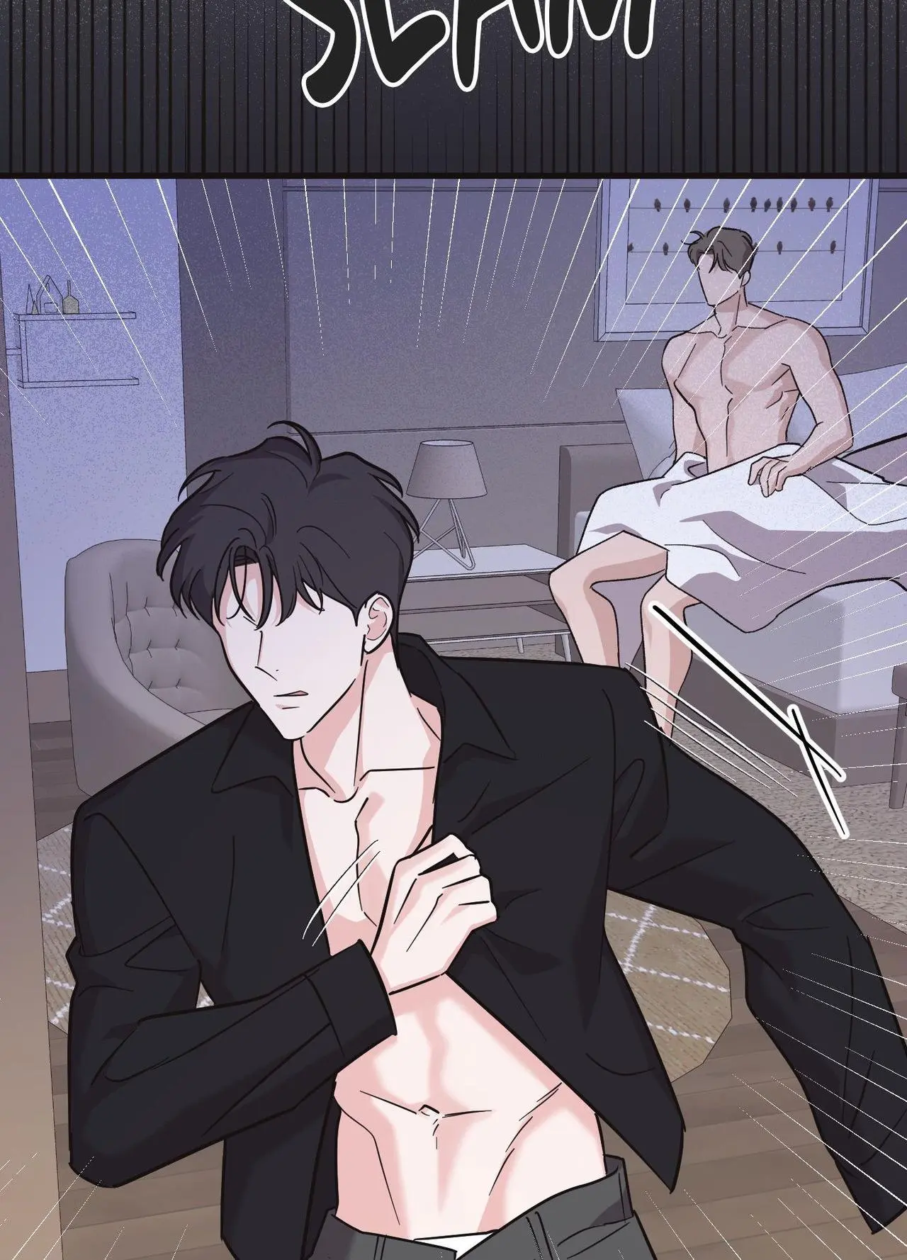 Temporary Love Alert - Chapter 27 Page 77