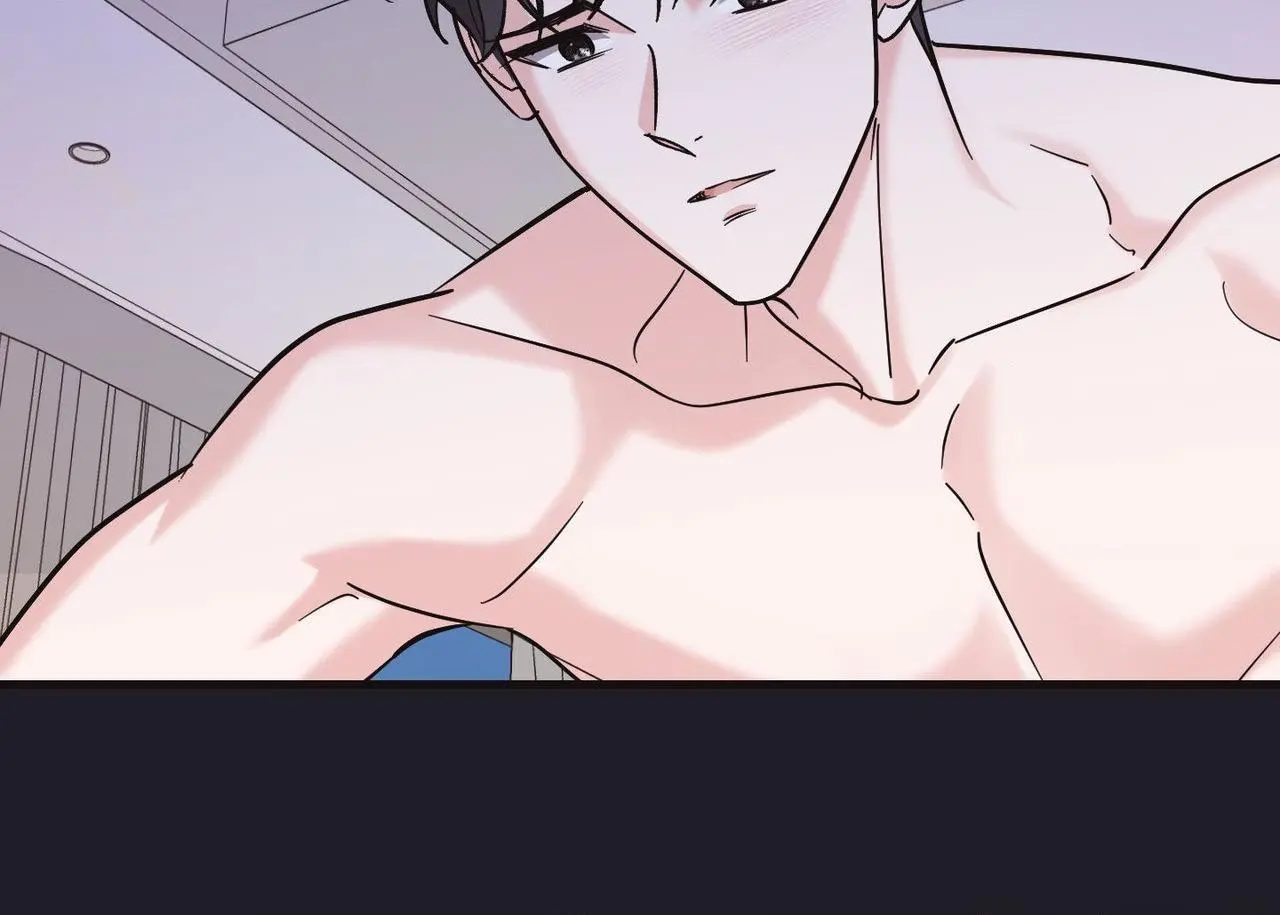 Temporary Love Alert - Chapter 27 Page 80