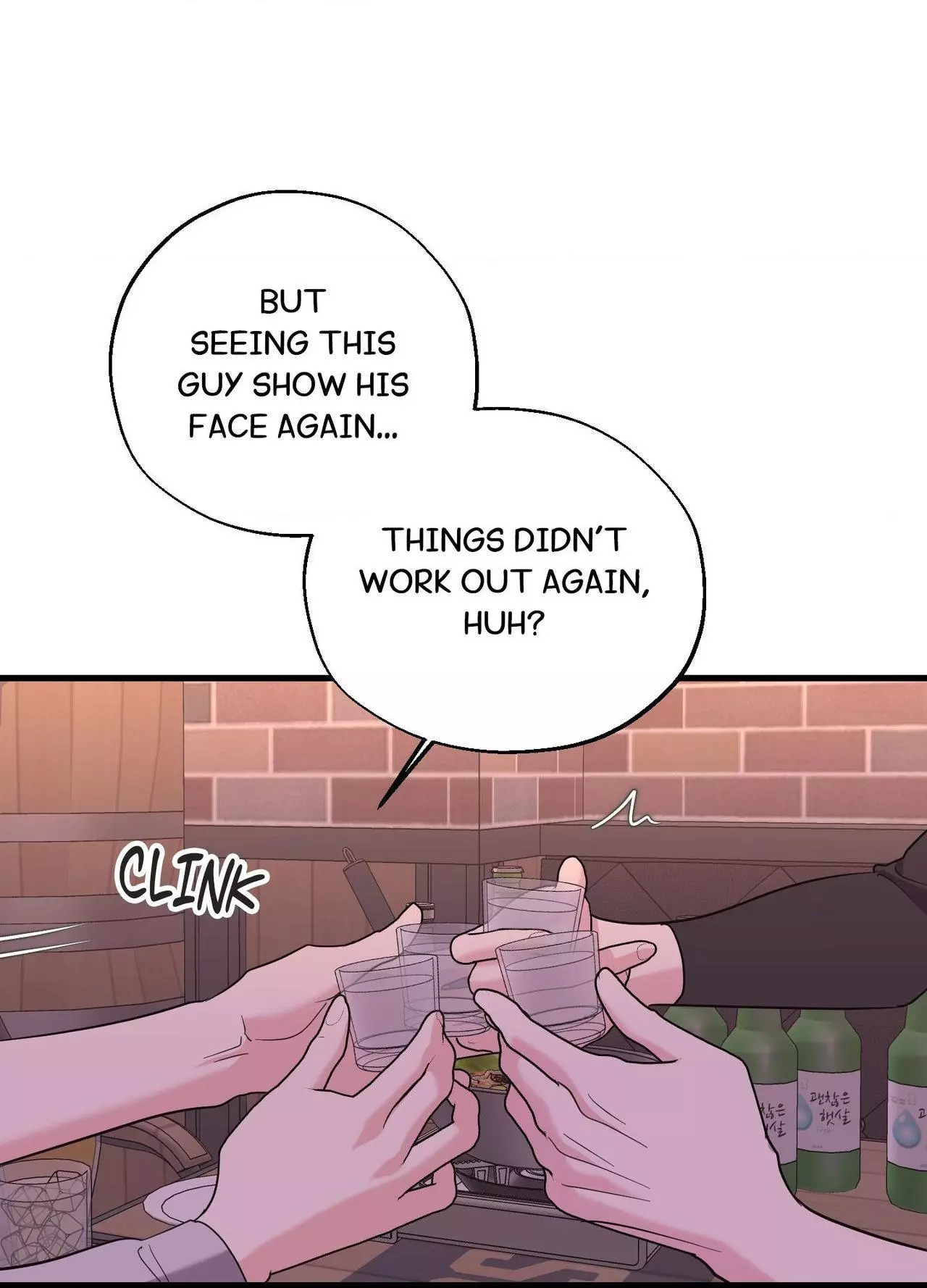 Temporary Love Alert - Chapter 29 Page 6