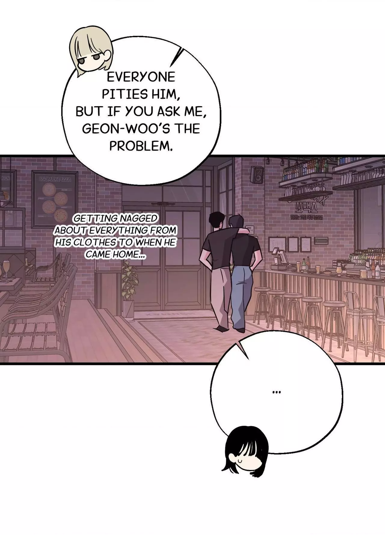Temporary Love Alert - Chapter 29 Page 26