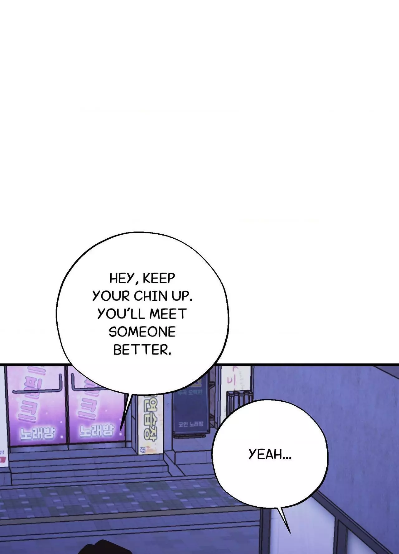 Temporary Love Alert - Chapter 29 Page 27