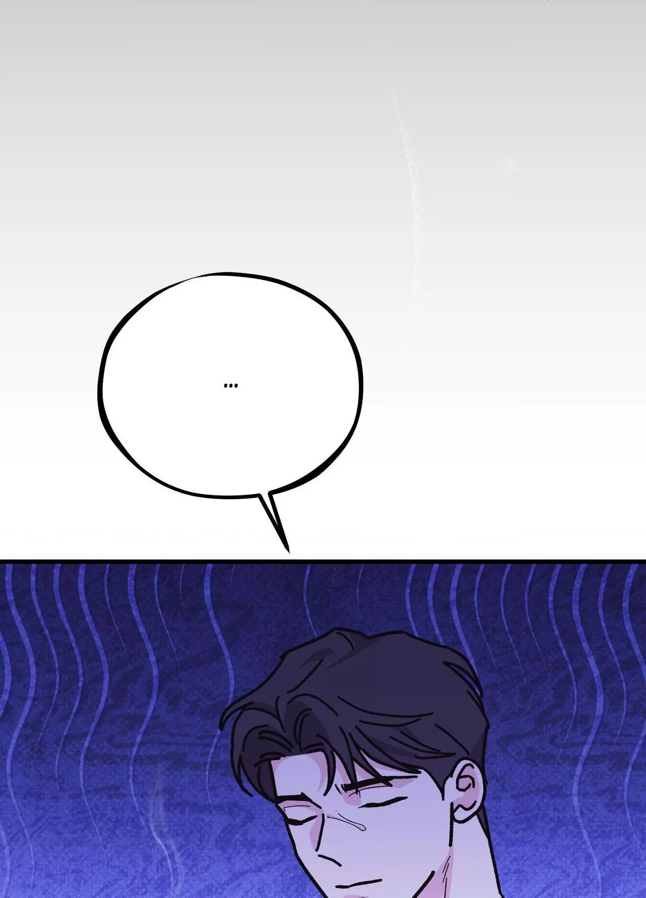 Temporary Love Alert - Chapter 29 Page 32