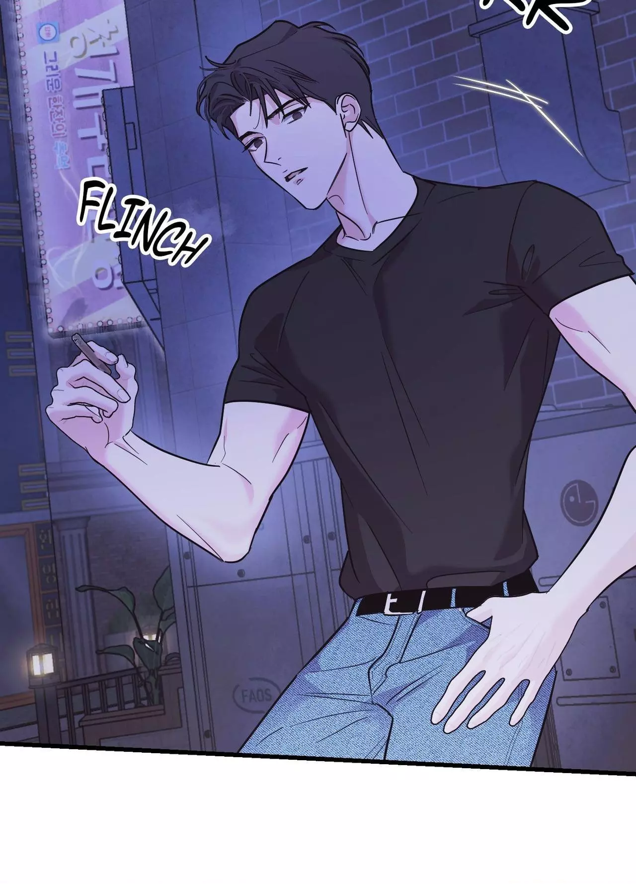 Temporary Love Alert - Chapter 29 Page 34