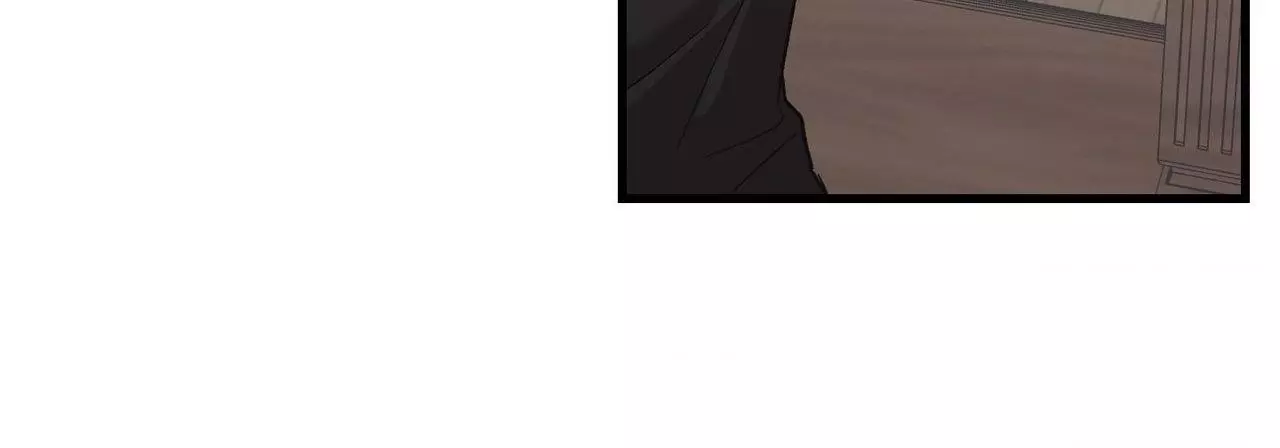 Temporary Love Alert - Chapter 29 Page 53