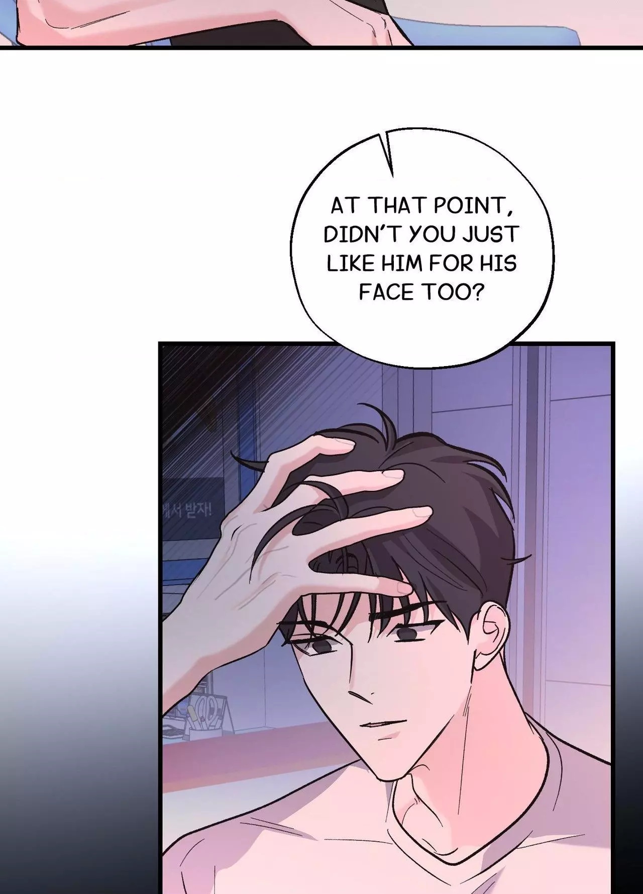 Temporary Love Alert - Chapter 29 Page 70