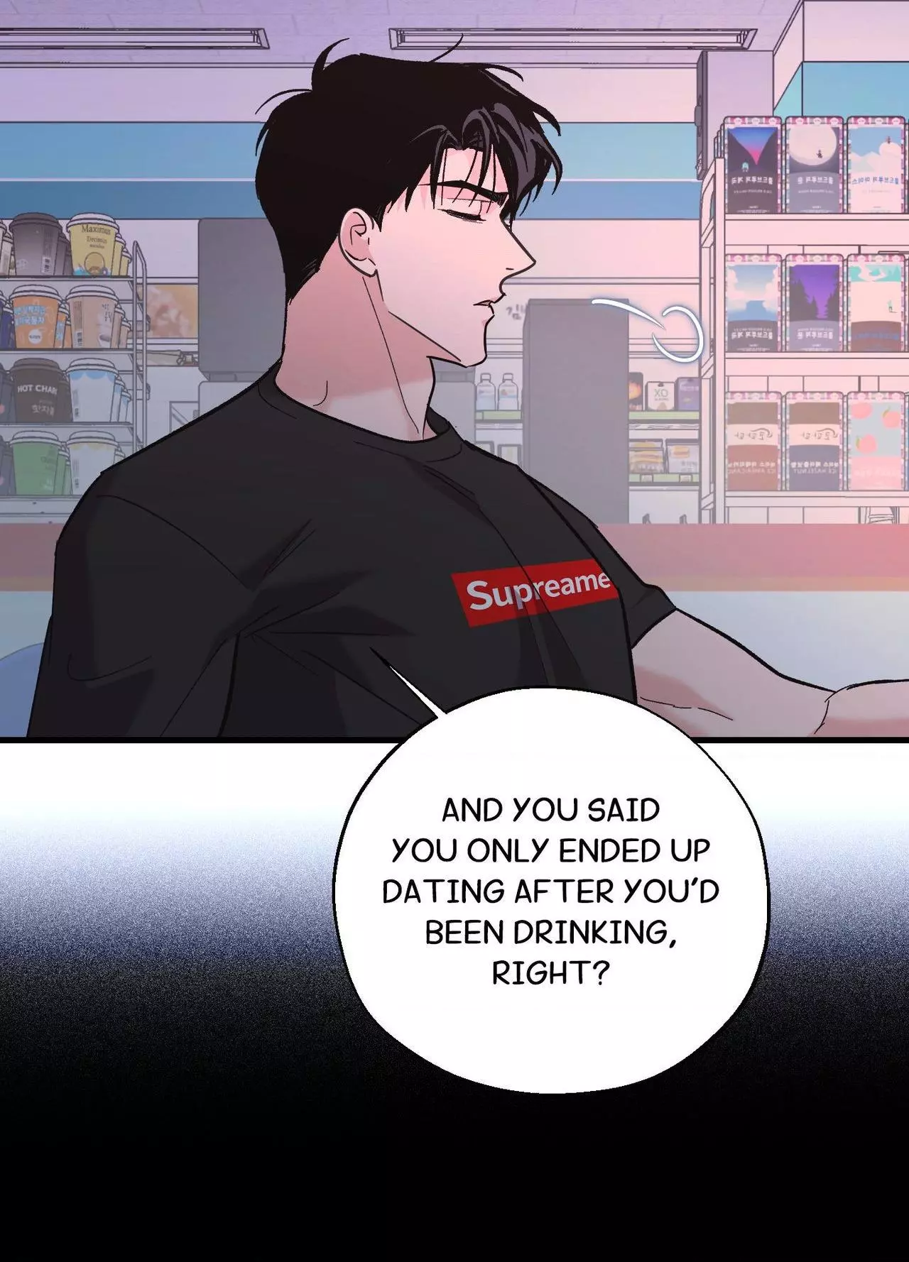 Temporary Love Alert - Chapter 29 Page 73