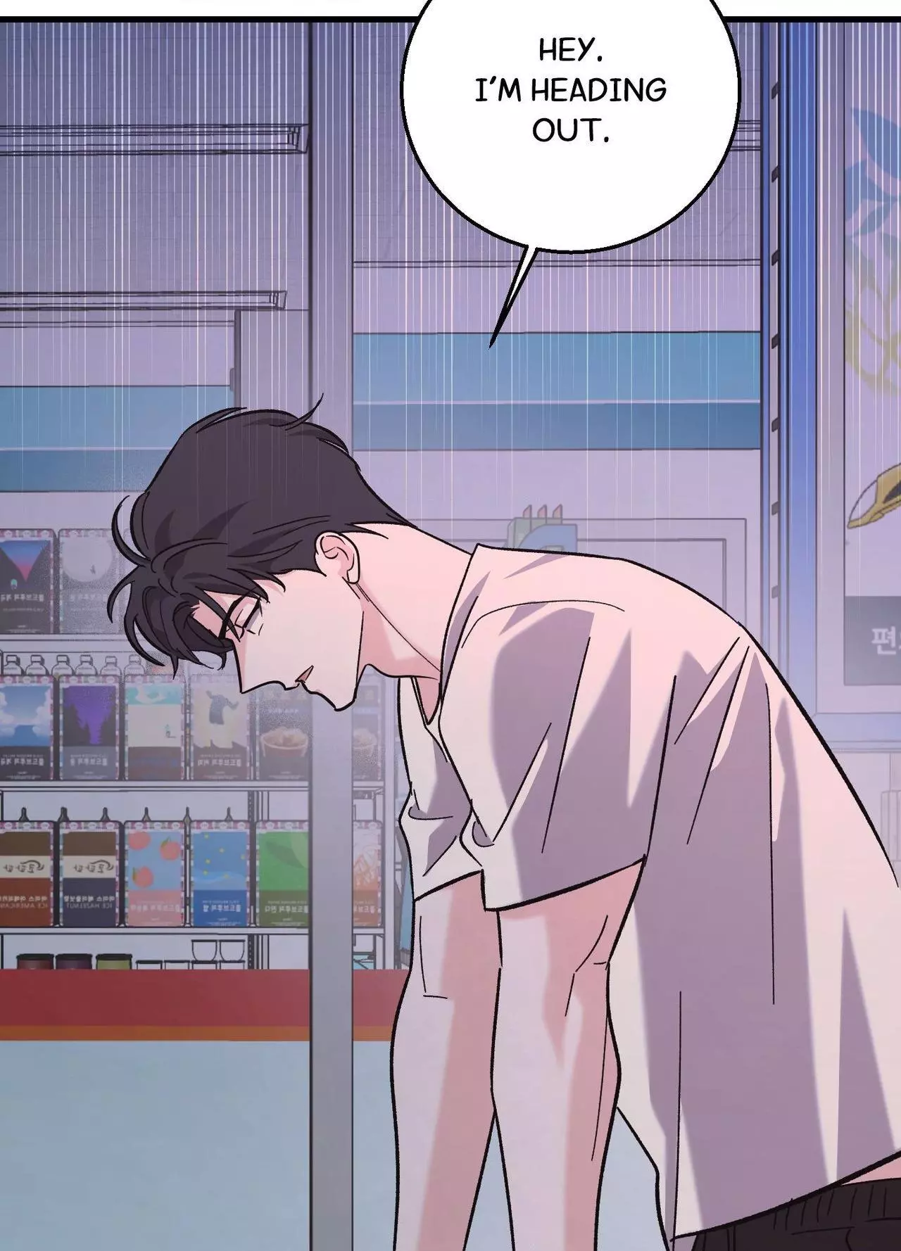 Temporary Love Alert - Chapter 29 Page 81