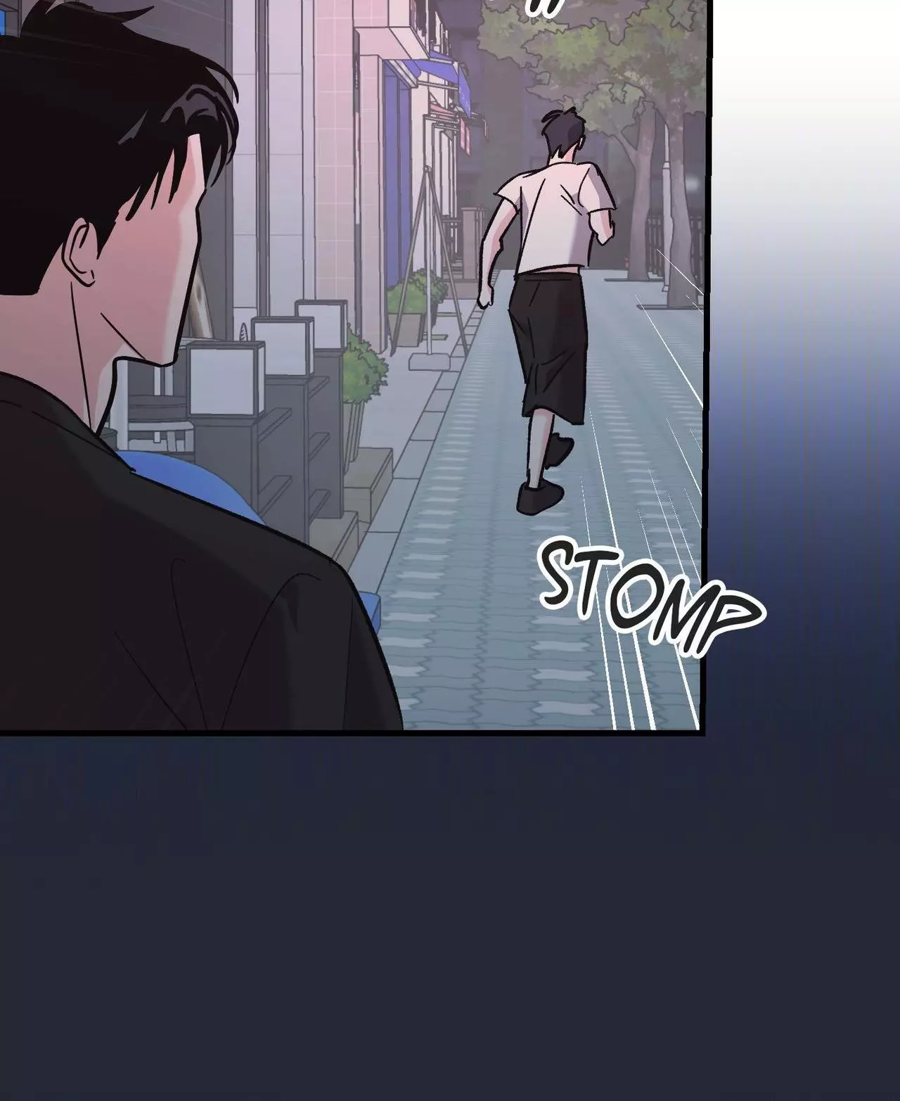 Temporary Love Alert - Chapter 29 Page 83