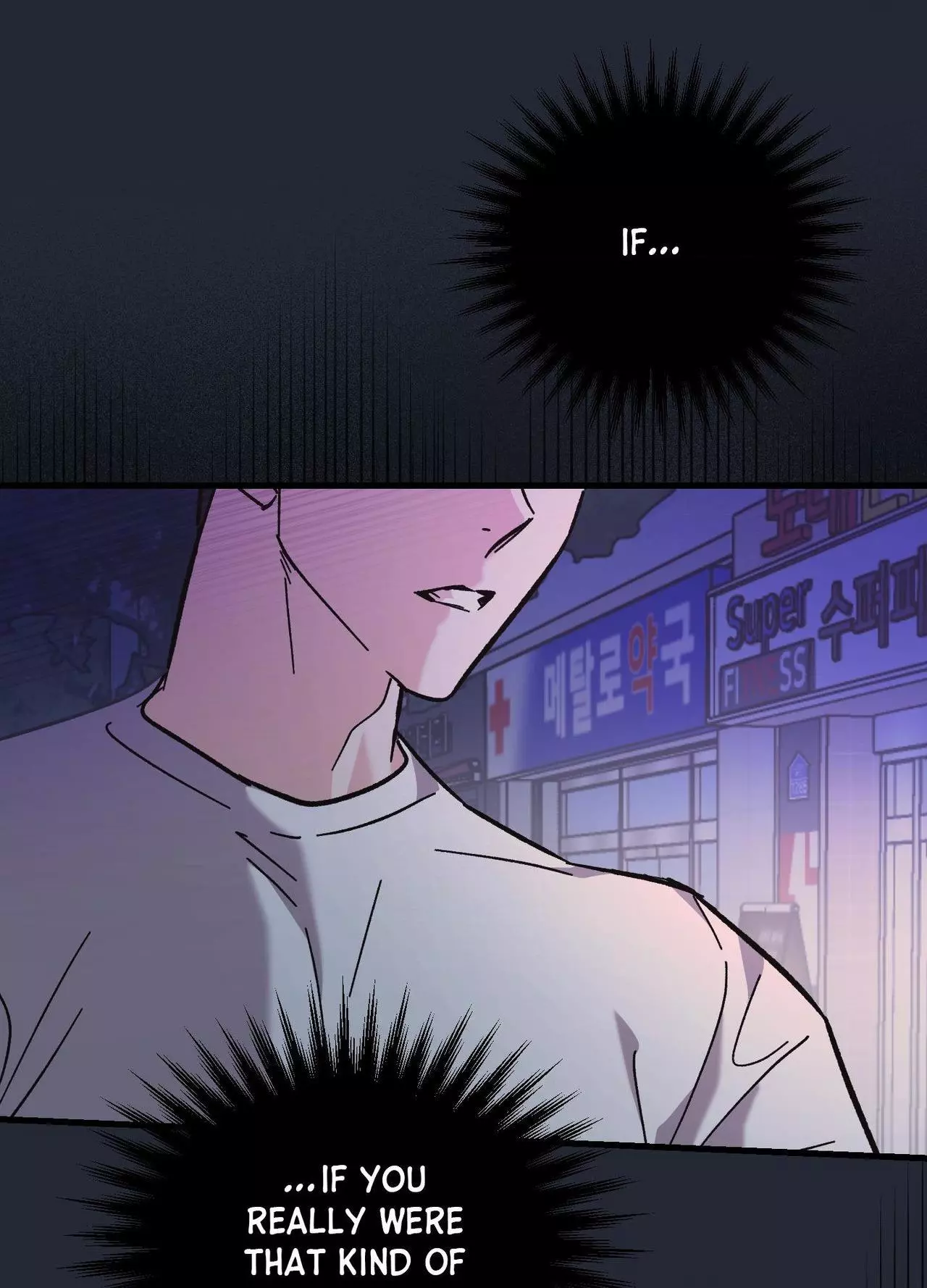 Temporary Love Alert - Chapter 29 Page 84