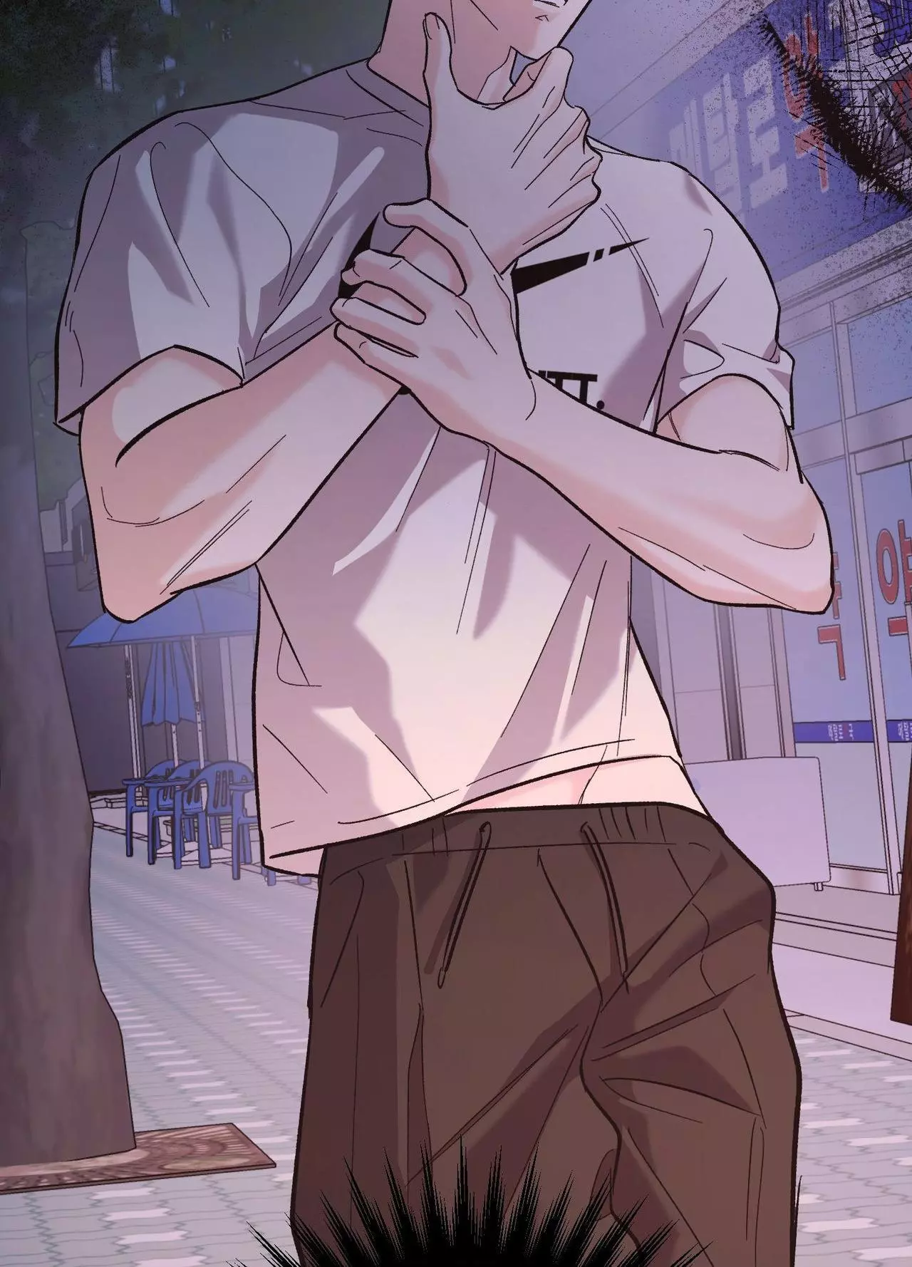 Temporary Love Alert - Chapter 29 Page 86