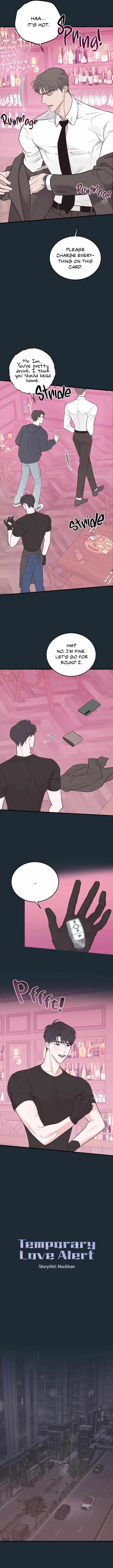 Temporary Love Alert - Chapter 3 Page 7