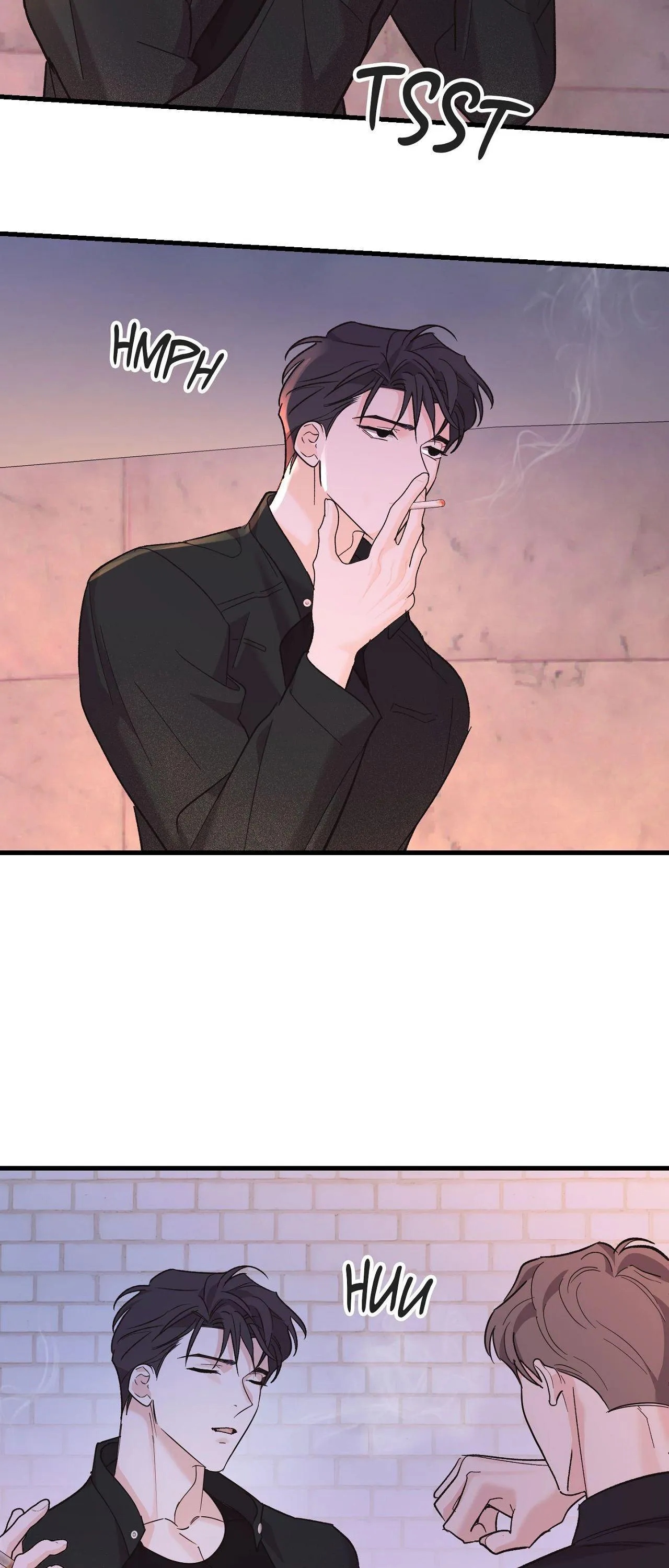 Temporary Love Alert - Chapter 30 Page 6