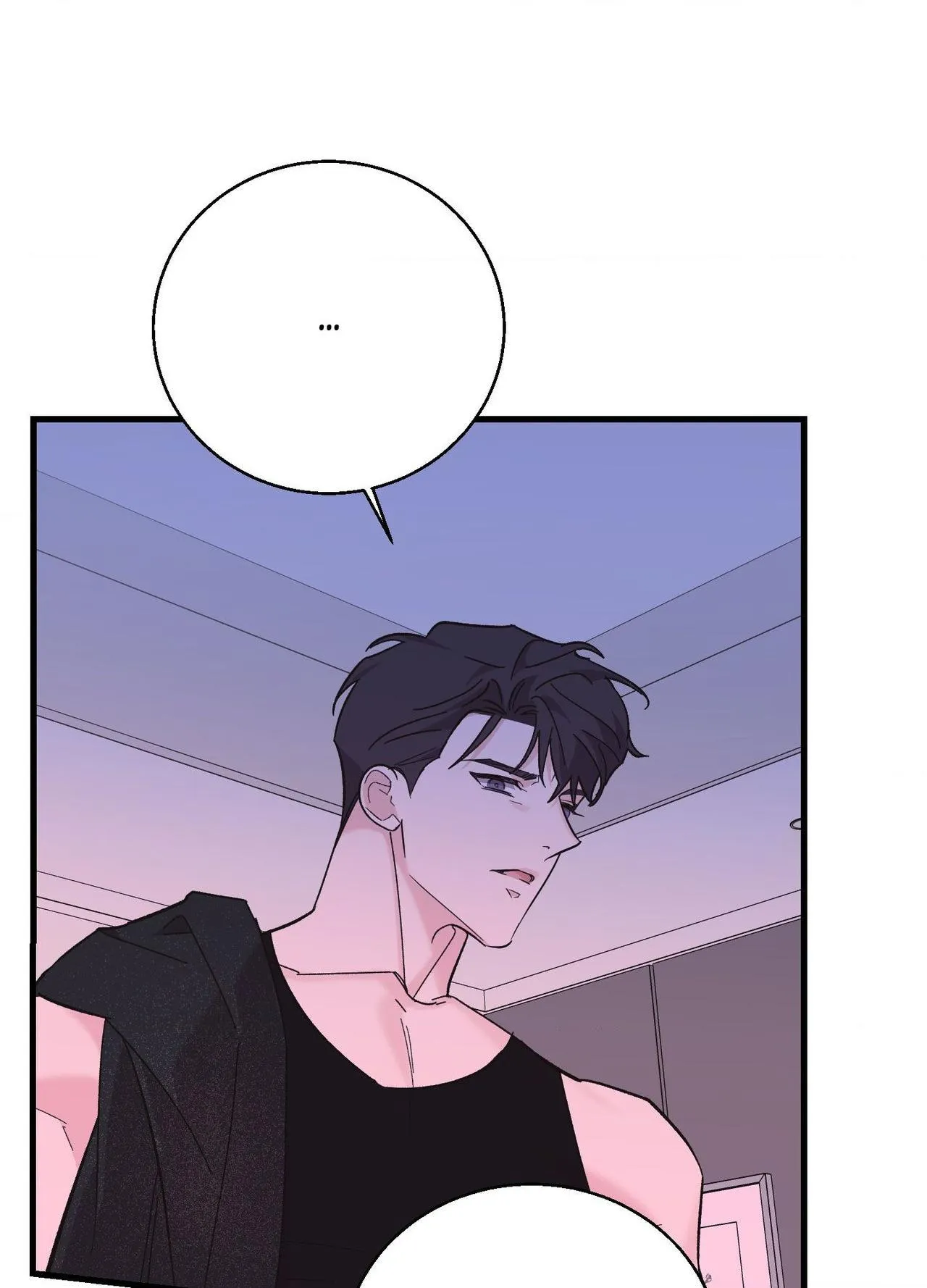 Temporary Love Alert - Chapter 31 Page 76