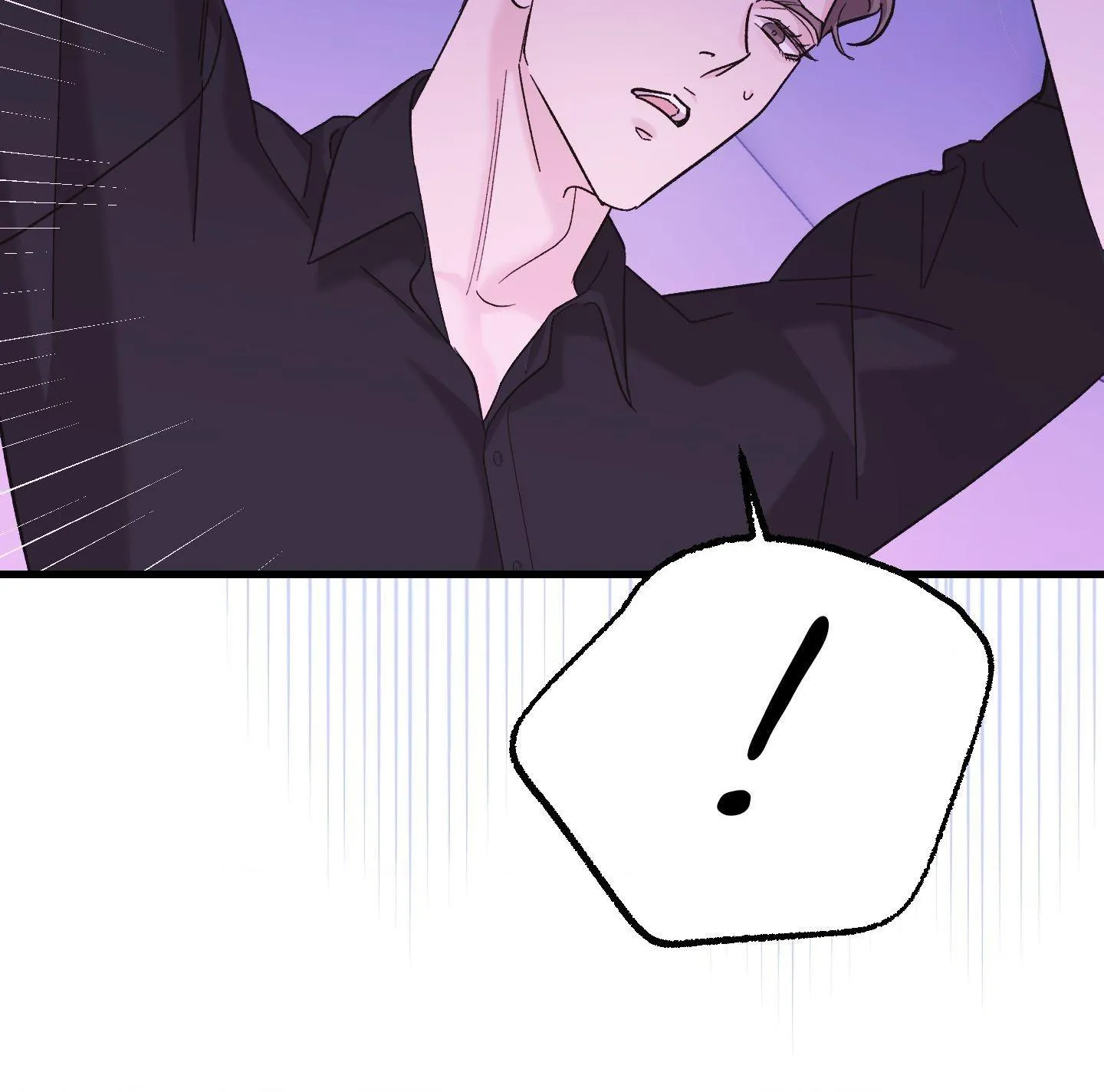 Temporary Love Alert - Chapter 32 Page 51