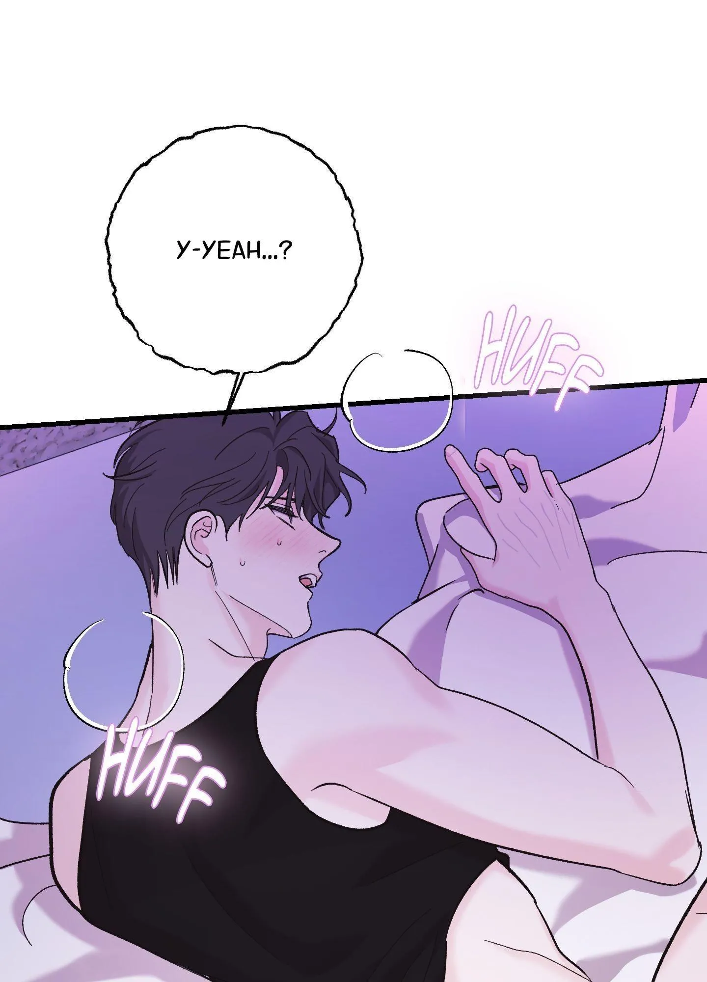 Temporary Love Alert - Chapter 32 Page 82