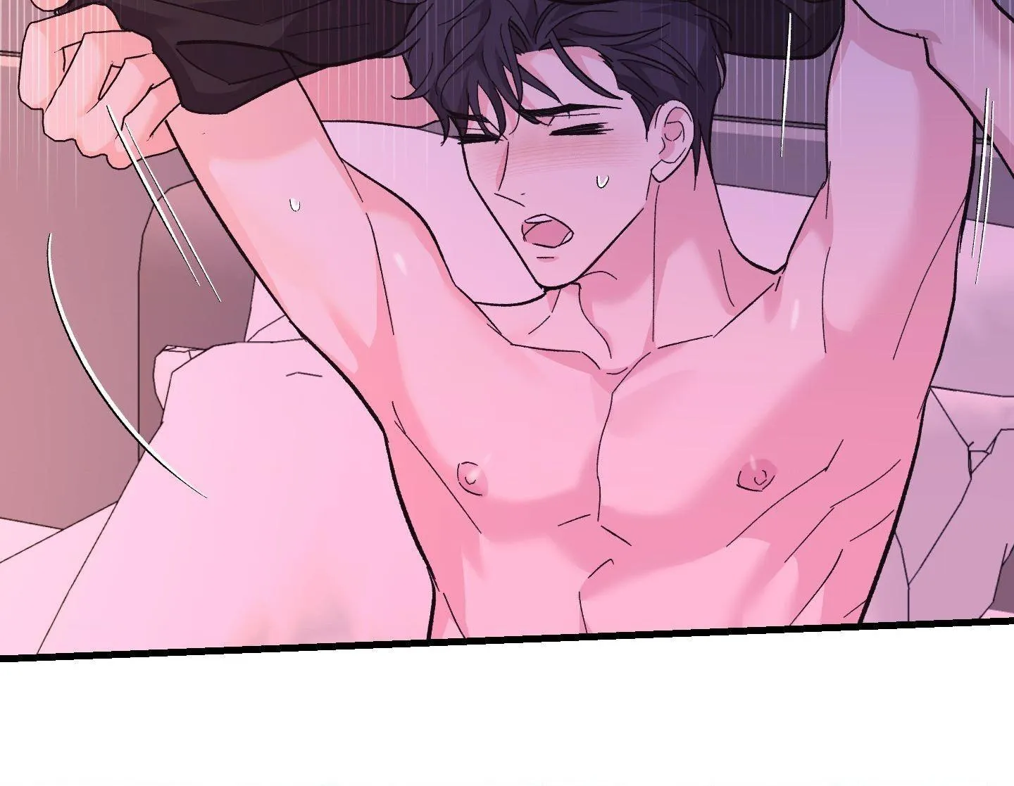 Temporary Love Alert - Chapter 33 Page 8