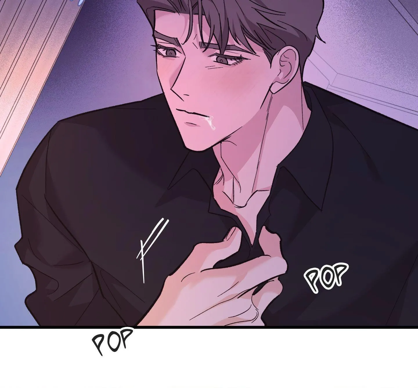 Temporary Love Alert - Chapter 33 Page 17