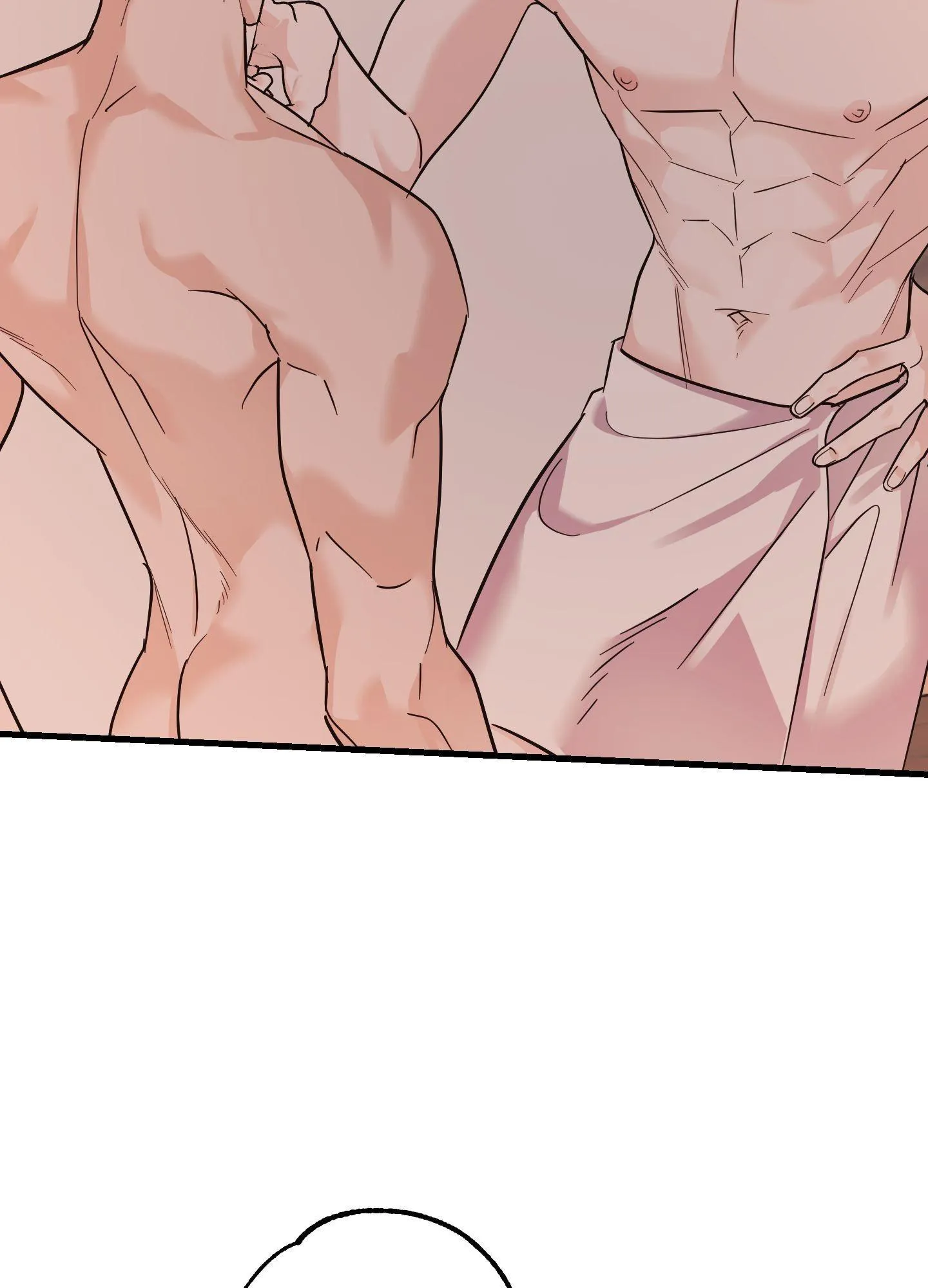 Temporary Love Alert - Chapter 34 Page 70