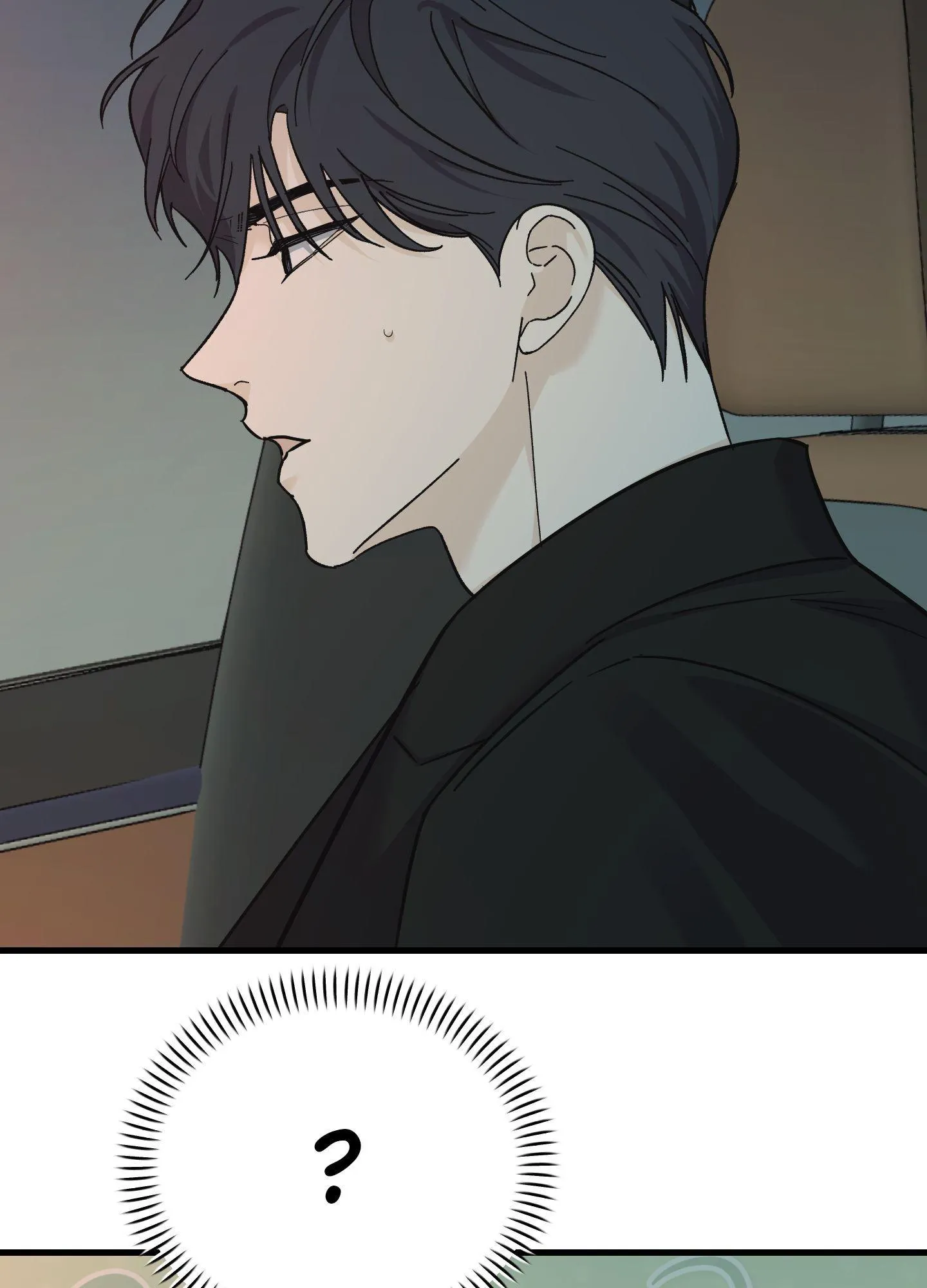 Temporary Love Alert - Chapter 35 Page 9