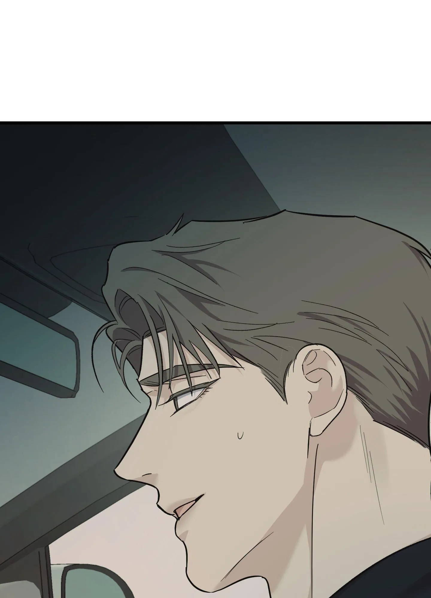 Temporary Love Alert - Chapter 35 Page 41