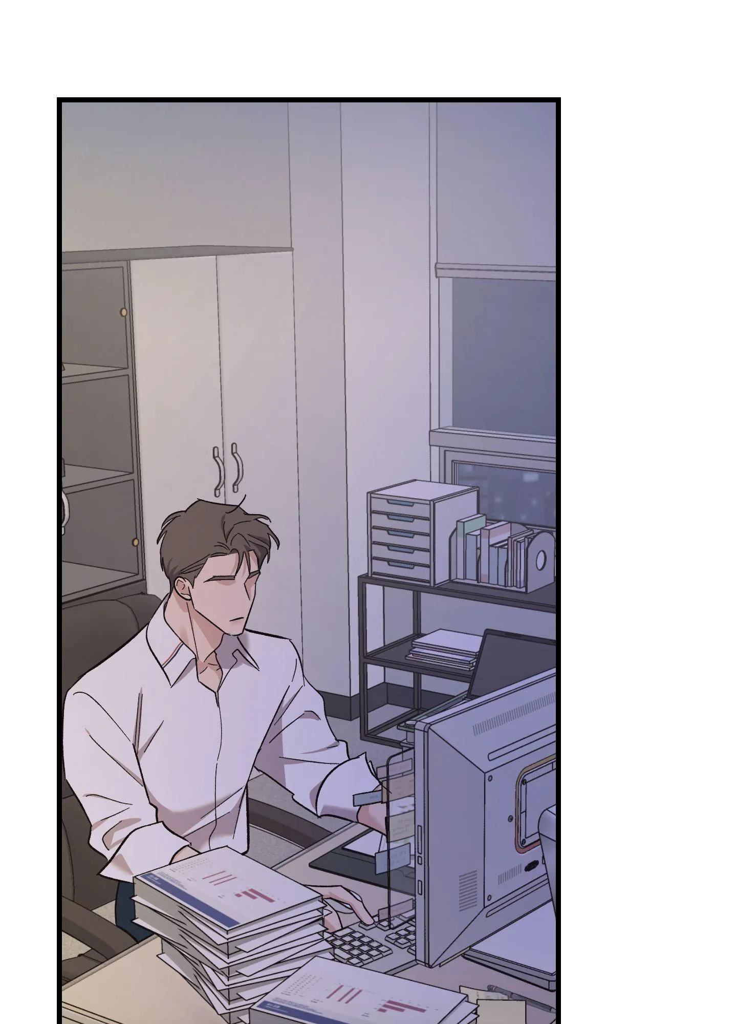 Temporary Love Alert - Chapter 35 Page 44