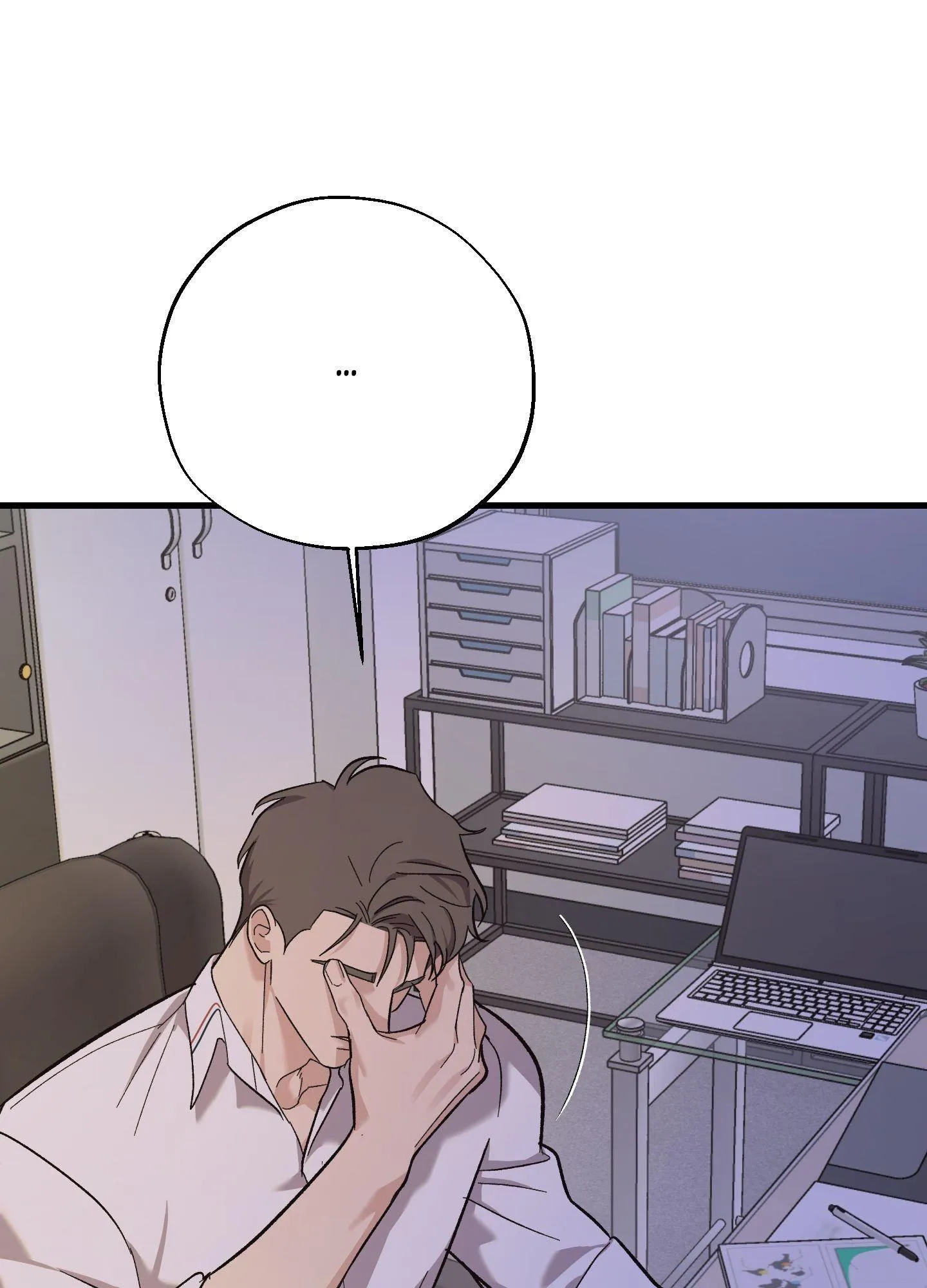 Temporary Love Alert - Chapter 35 Page 46