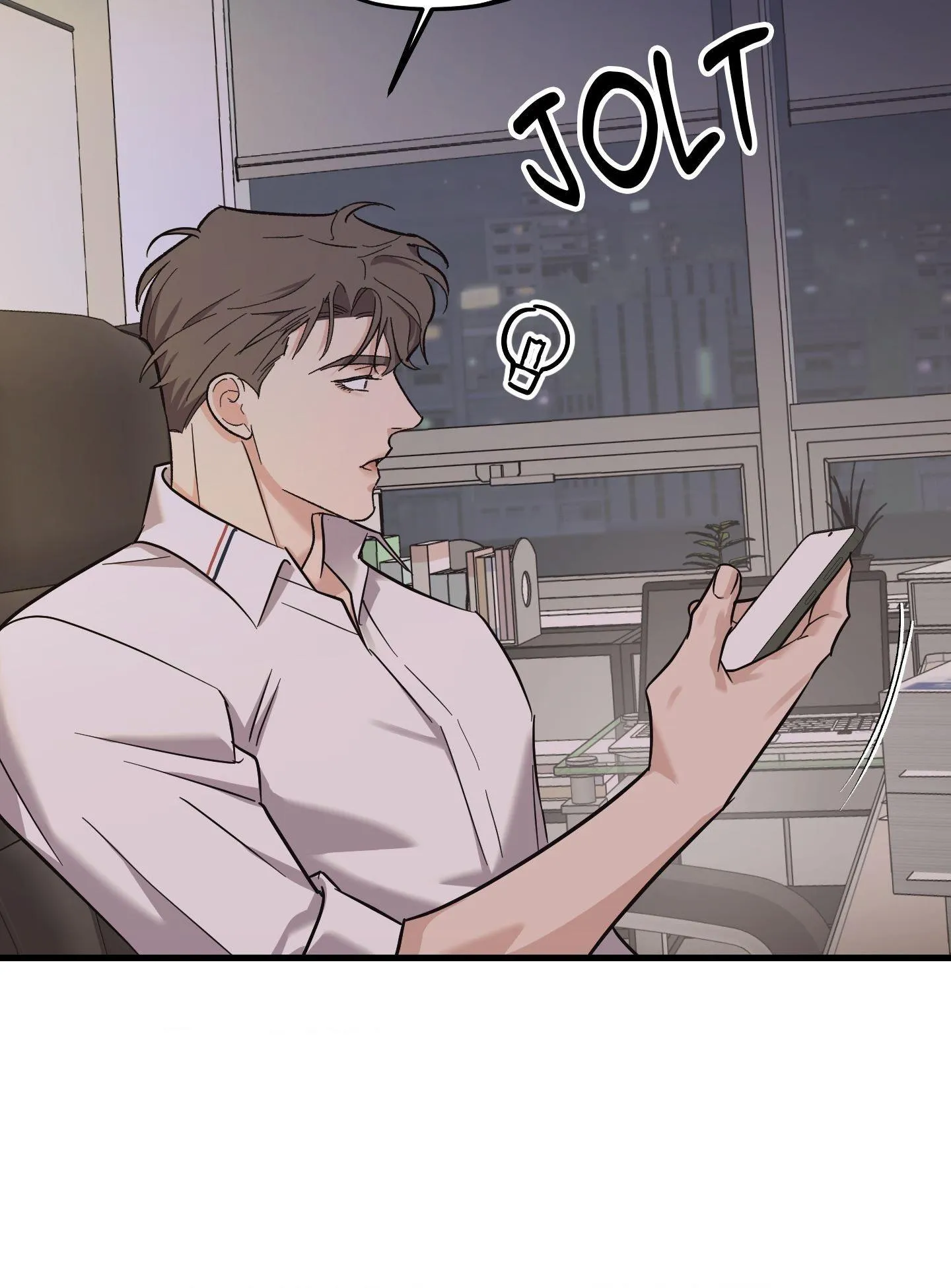Temporary Love Alert - Chapter 35 Page 78