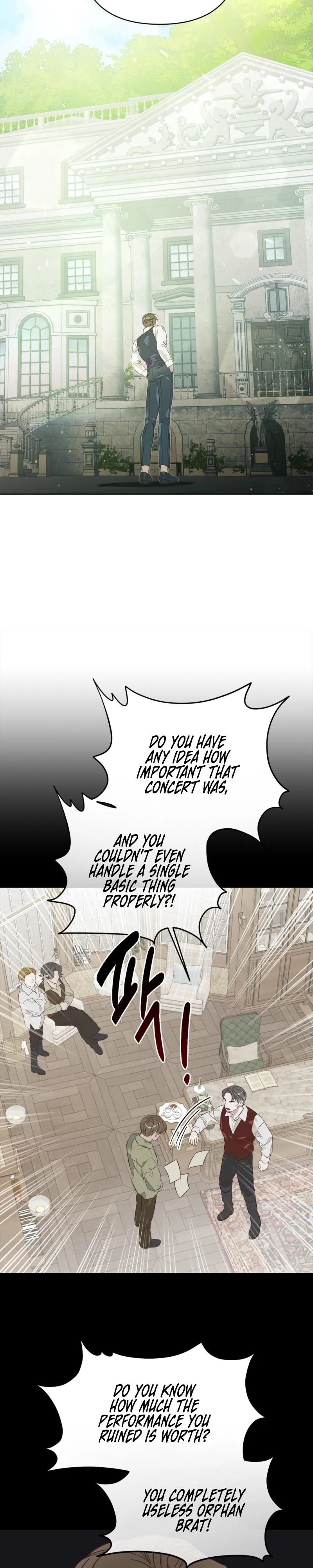 The Owner of C - Chapter 1 Page 4