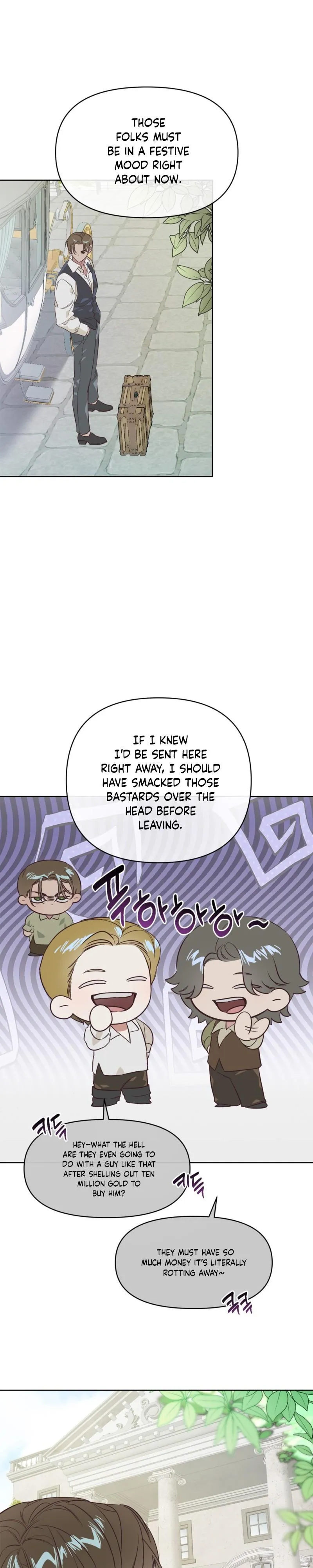 The Owner of C - Chapter 1 Page 8