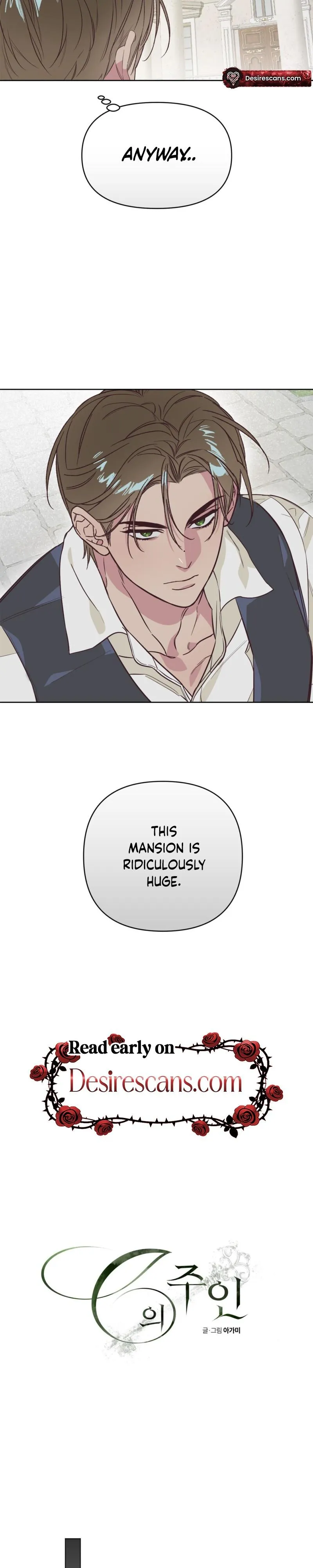 The Owner of C - Chapter 1 Page 9