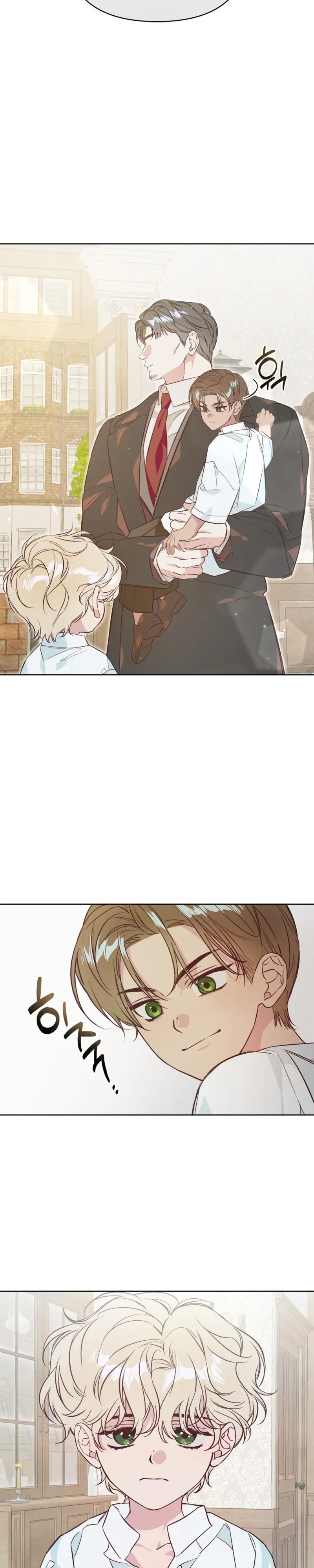 The Owner of C - Chapter 1 Page 21