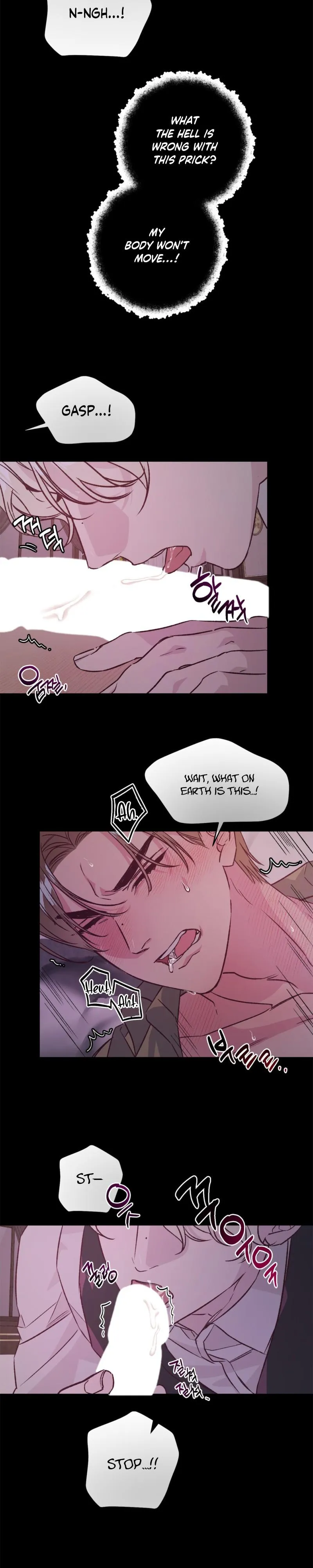 The Owner of C - Chapter 1 Page 25