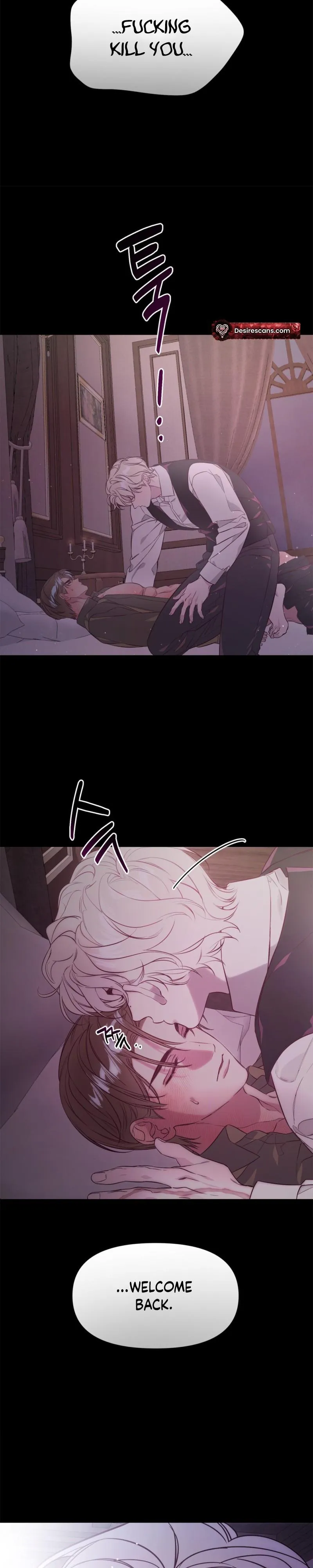 The Owner of C - Chapter 1 Page 27