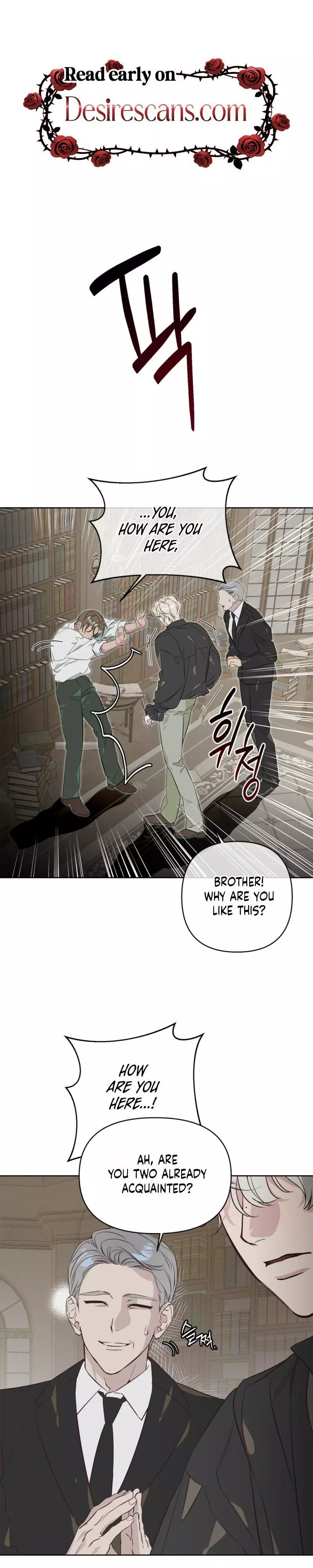 The Owner of C - Chapter 2 Page 17