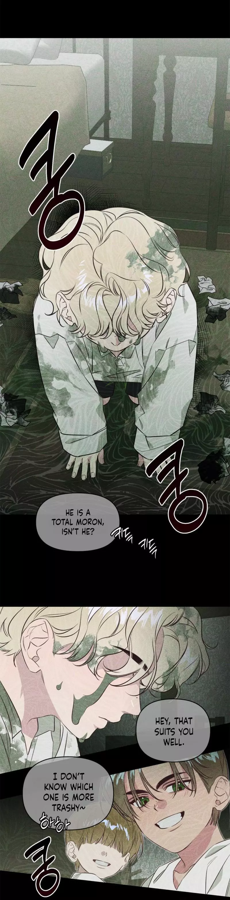 The Owner of C - Chapter 2 Page 19