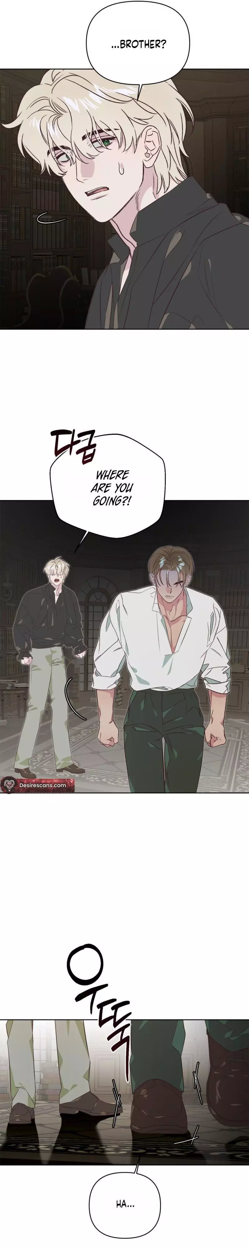The Owner of C - Chapter 2 Page 25