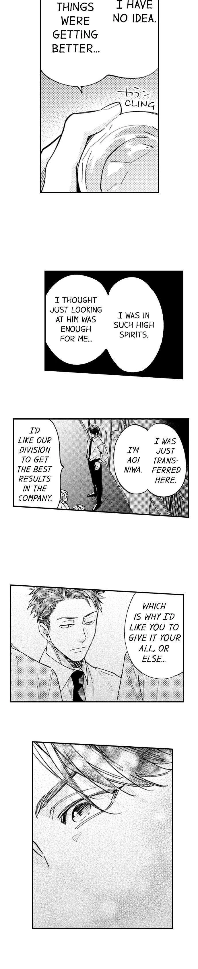 My Annoying Boss Is… Kinda Sexy?! - Chapter 16 Page 9
