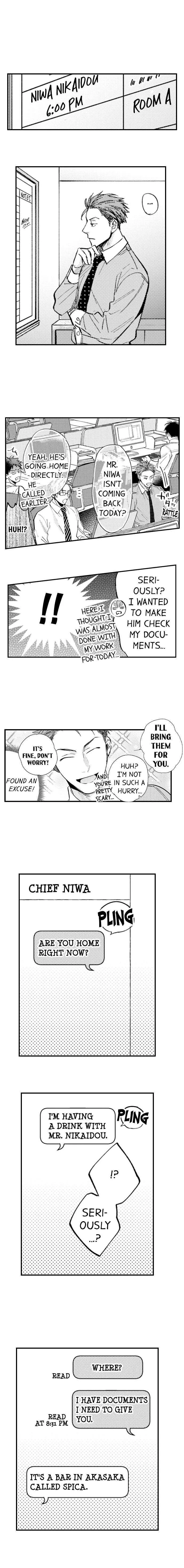 My Annoying Boss Is… Kinda Sexy?! - Chapter 16 Page 11