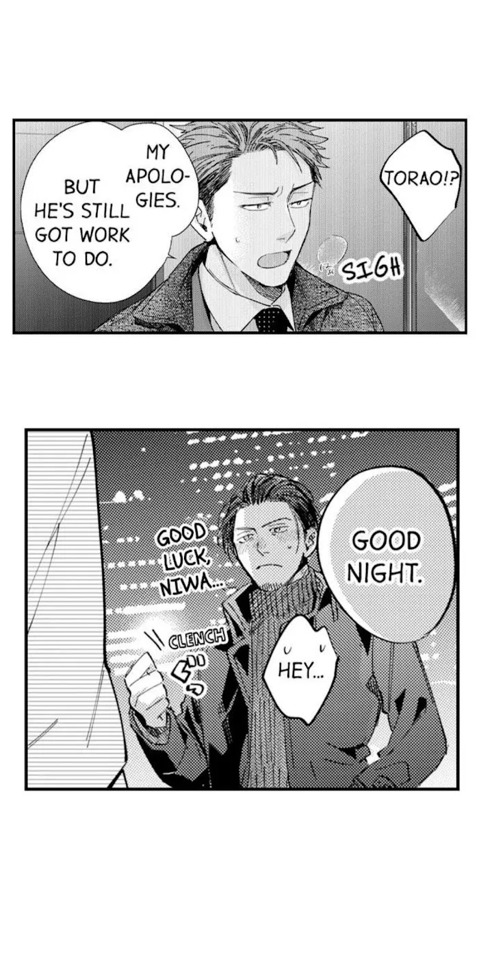 My Annoying Boss Is… Kinda Sexy?! - Chapter 17 Page 3