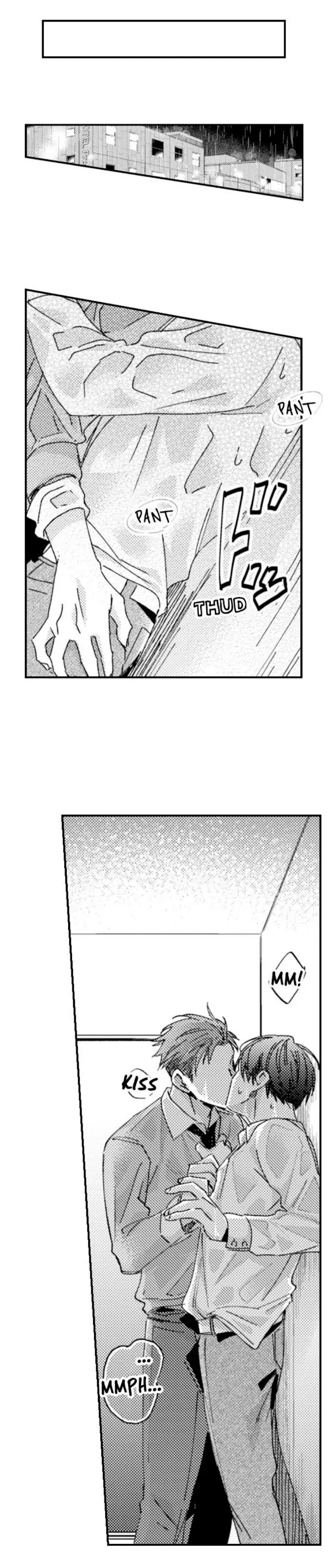 My Annoying Boss Is… Kinda Sexy?! - Chapter 17 Page 11