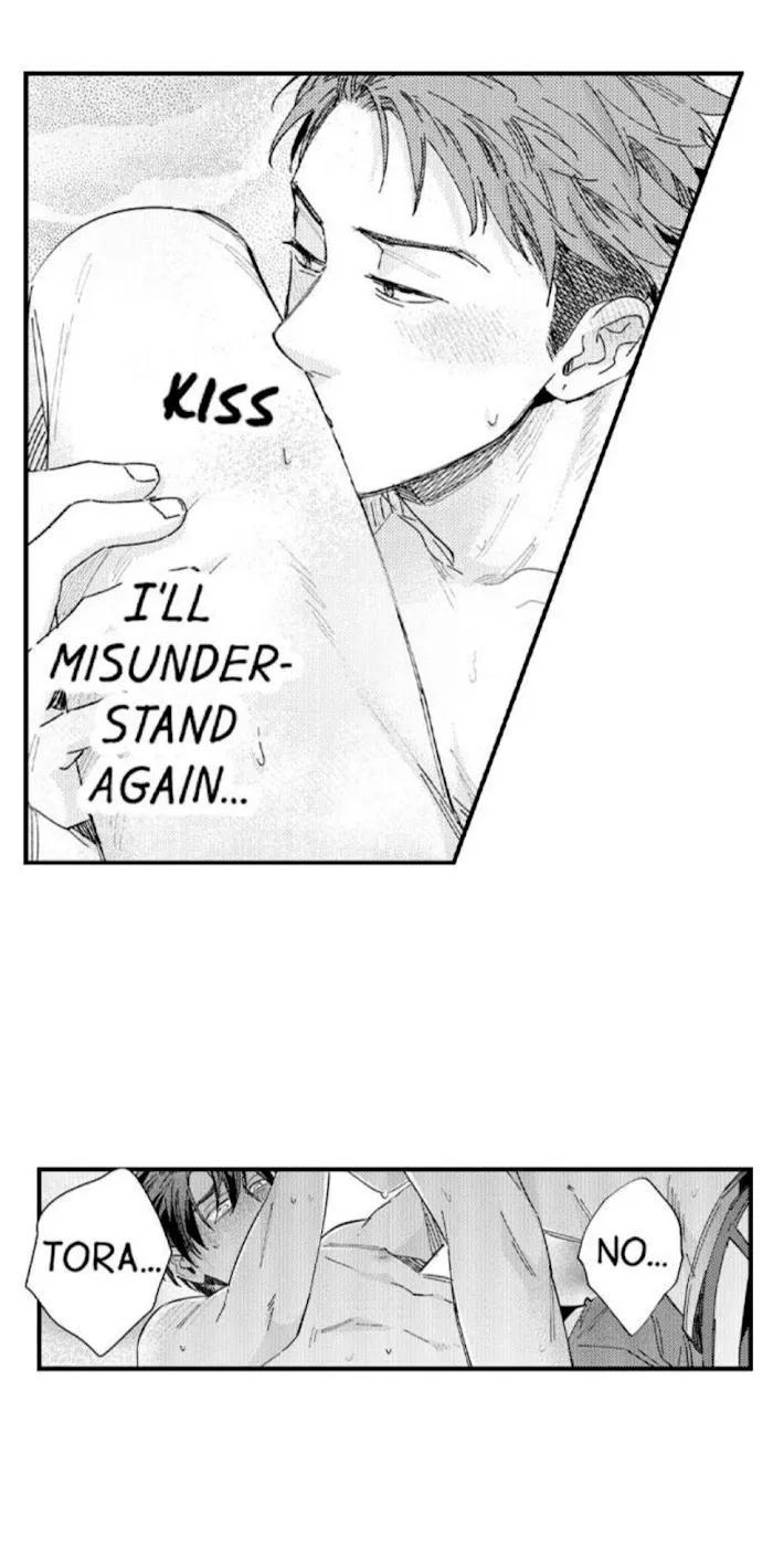 My Annoying Boss Is… Kinda Sexy?! - Chapter 18 Page 2