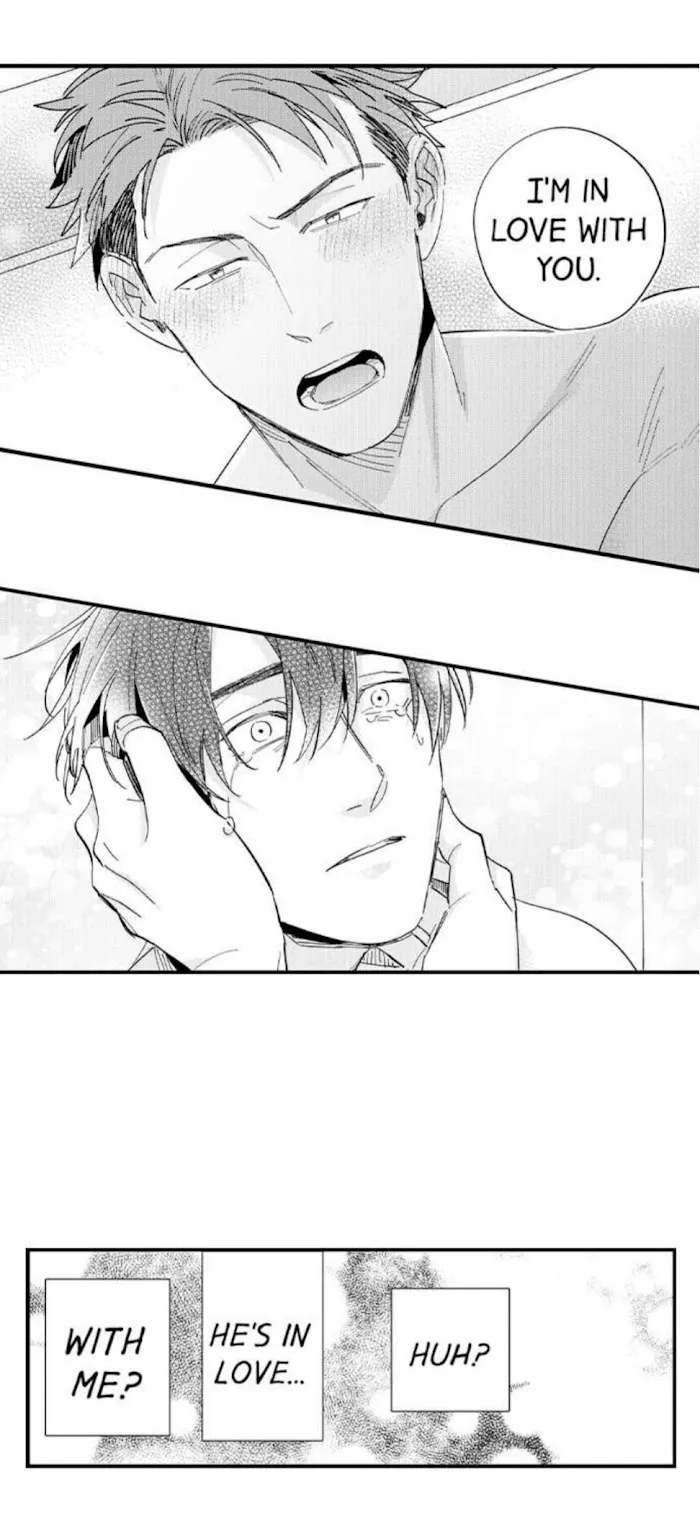 My Annoying Boss Is… Kinda Sexy?! - Chapter 18 Page 9
