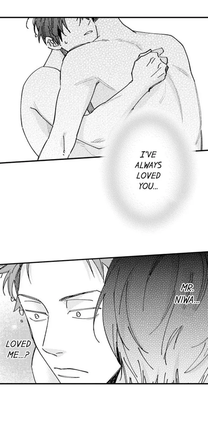 My Annoying Boss Is… Kinda Sexy?! - Chapter 19 Page 2