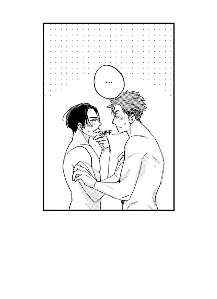 My Annoying Boss Is… Kinda Sexy?! - Chapter 19 Page 4